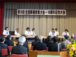 eisu 津駅前校での学力カップ実施風景